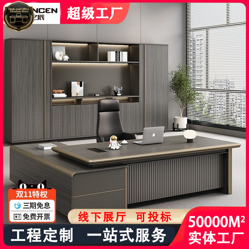 Office Furniture High End - Mesa de jefe, muebles de oficina