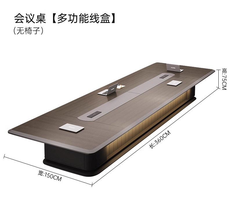 Mesa de conferencias de oficin - Office Furniture High End reseña y precio