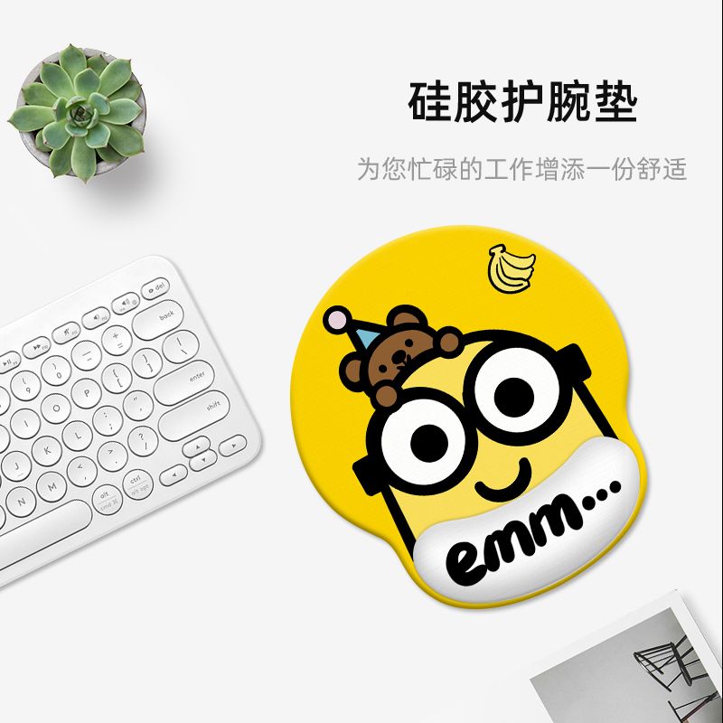 Alfombrilla de ratón con diseñ - Office Furniture China reseña y precio