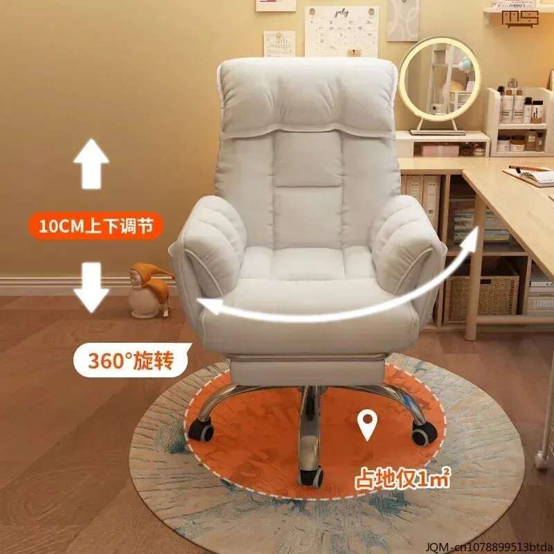 Sillón Sofá Reclinable de Alta - Office Furniture High End reseña y precio