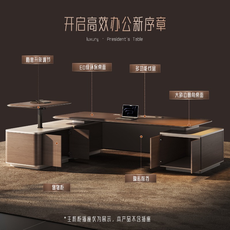 Escritorio de oficina de lujo  - Office Furniture High End reseña y precio