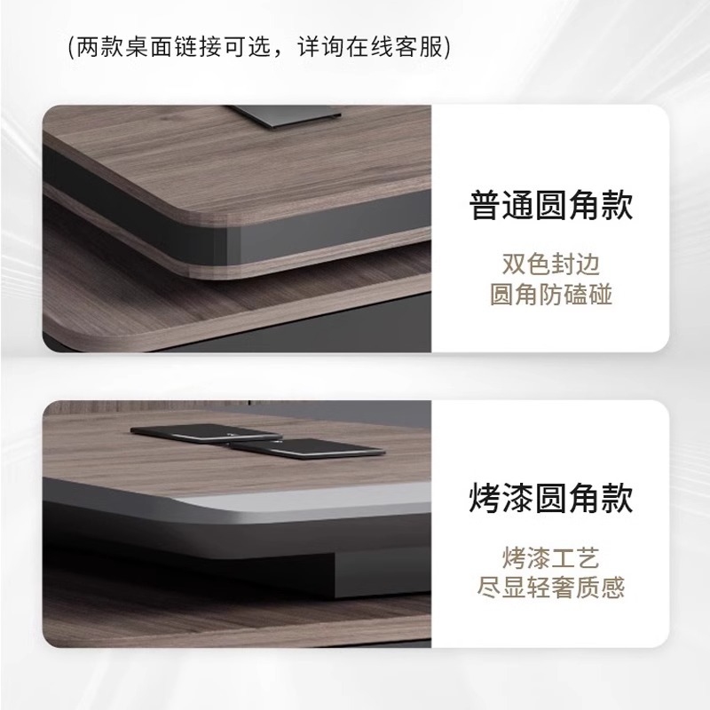 , , Sensación de lujo ligero y - Office Furniture High End reseña y precio